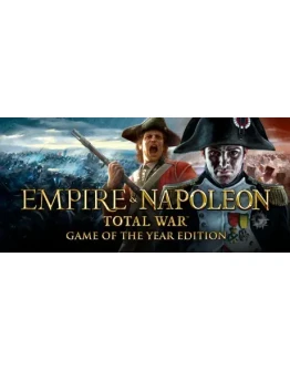 Total War Empire +Napoleon: Definitive +19 DLCSTEAM