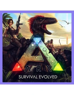 ARK: Survival Evolved +7 DLC +EMAIL новый STEAM аккаунт