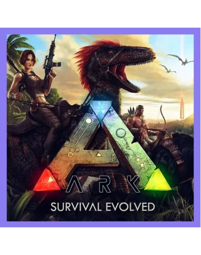 ARK: Survival Evolved +7 DLC +EMAIL новый STEAM аккаунт