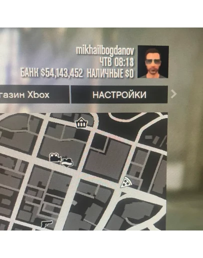 XBOX GTA ДЕНЬГИ УРОВЕНЬ ЛВЛ ONE SERIES XS ГТА ОНЛАЙН