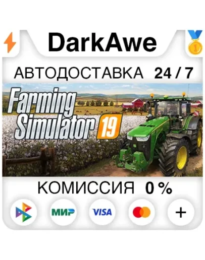 Farming Simulator 19 +ВЫБОР STEAMRU АВТО 0