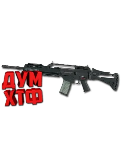 Макрос Warface на H&ampK G36 ASSAULT. Bloody X7 Logi Razer