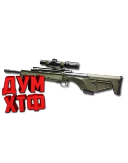 Макрос Warface на KEL-TEC RDB C. Bloody X7 Logi Razer