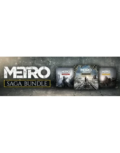 METRO SAGA BUNDLE + ОБНОВЛЕНИЯ + DLS / STEAM АККАУНТ