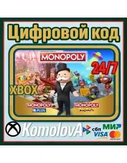 MONOPOLY PLUS + MONOPOLY Переполох XBOX КЛЮЧ