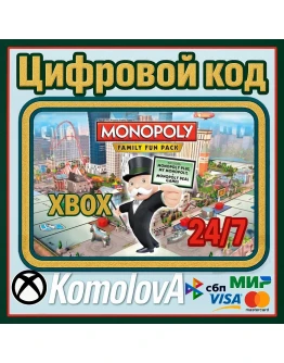 MONOPOLY FAMILY FUN PACK XBOX КЛЮЧ