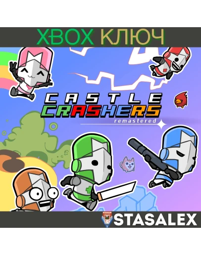 CASTLE CRASHERS REMASTERED XBOX ONE & XSКЛЮЧ CASTLE CRASHERS REMASTERED XBOX ONE & XSКЛЮЧ