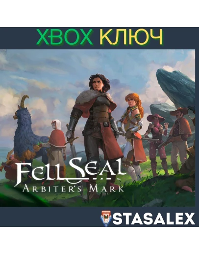 FELL SEAL: ARBITER'S MARK XBOX ONE &amp SERIES XSКЛЮЧ