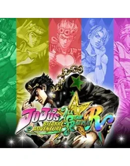 JoJo's Bizarre Adventure: All-Star Battle R - Deluxe