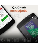 ЛИТРЕС 20 СКИДКА 3 ДНЯ НА ВСE КНИГИ LITRES