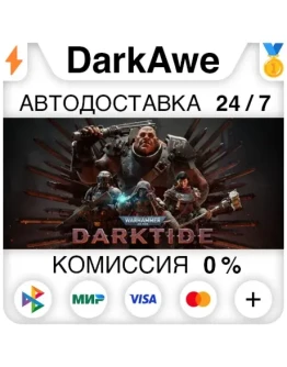 Warhammer 40,000: Darktide StandardImperial STEAMRU