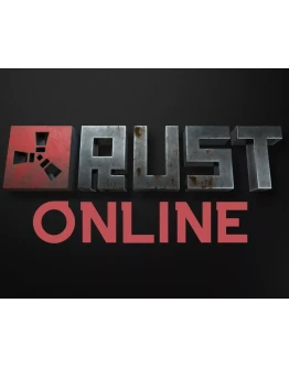 RUST ОНЛАЙН (STEAM ОБЩИЙ АККАУНТ)
