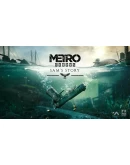 Metro Exodus Все DLC Steam +Metro 2033/2034 Redux