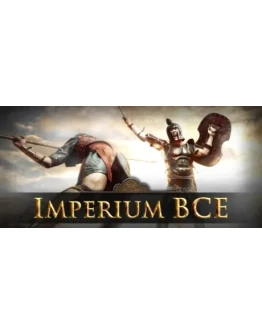 Imperium BCE STEAM KEY REGION FREE GLOBAL ROW+ПОДАРОК Imperium BCE STEAM KEY REGION FREE GLOBAL ROW+ПОДАРОК
