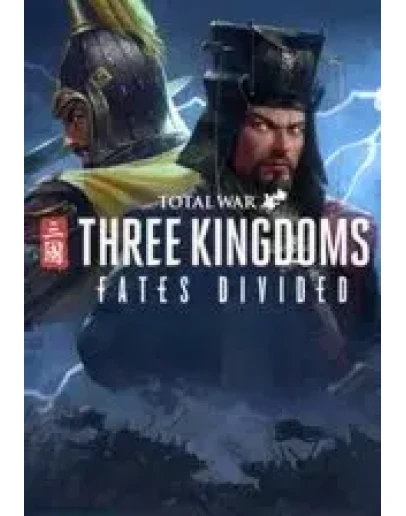 Total War: THREE KINGDOMS - Fates Divided Steam Ключ