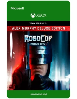 RoboCop: Rogue City Alex Murphy Edition XBOX XS Ключ