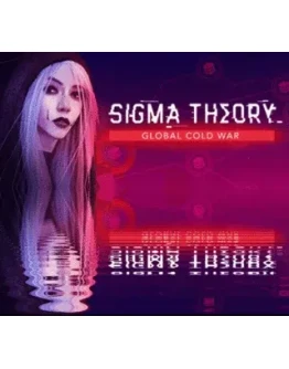 Sigma Theory: Global Cold War (Steam ключ) GLOBAL +