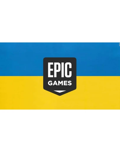Epic Games - смена региона на Украину