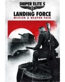 SNIPER ELITE 5 SEASON PASS ONE XBOX ONE/XSКЛЮЧ