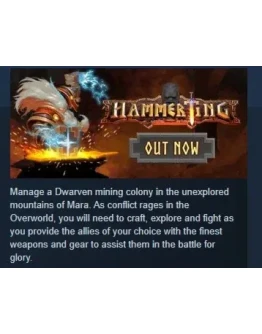 Hammerting STEAM KEY REGION FREE GLOBAL Hammerting STEAM KEY REGION FREE GLOBAL