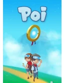 Poi Xbox One / Xbox Series XS КЛЮЧ