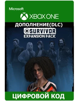 Dead by Daylight: КОМПЛЕКТ ВЫЖИВШИХ XBOX ONE XS КЛЮЧ