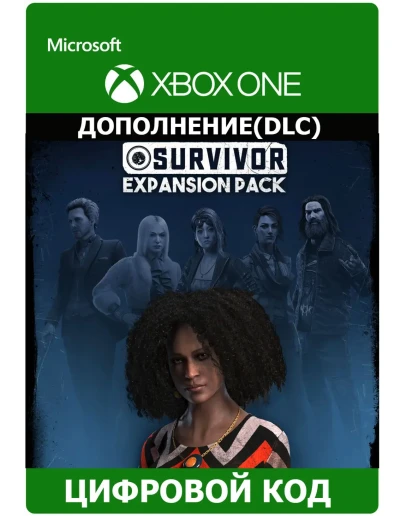 Dead by Daylight: КОМПЛЕКТ ВЫЖИВШИХ XBOX ONE XS КЛЮЧ