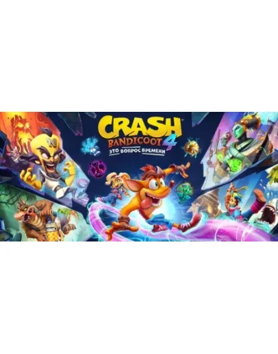 Crash Bandicoot 4: Its About Time Steam Gift