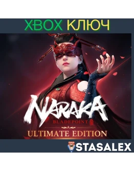 NARAKA: BLADEPOINT - ULTIMATE EDITION XBOX-WIN10,11