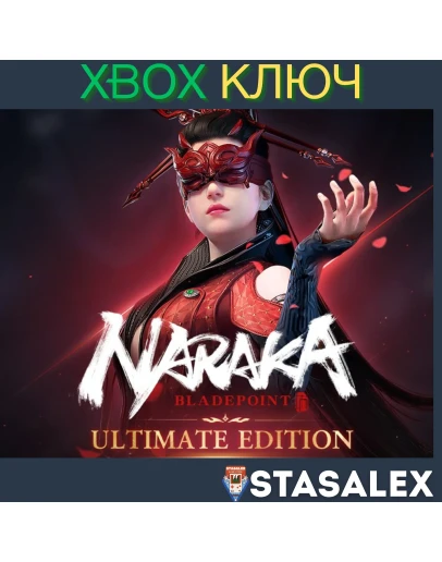 NARAKA: BLADEPOINT - ULTIMATE EDITION XBOX-WIN10,11