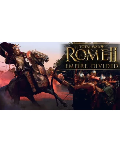 Total War: Rome II - Empire Divided STEAM КЛЮЧ+