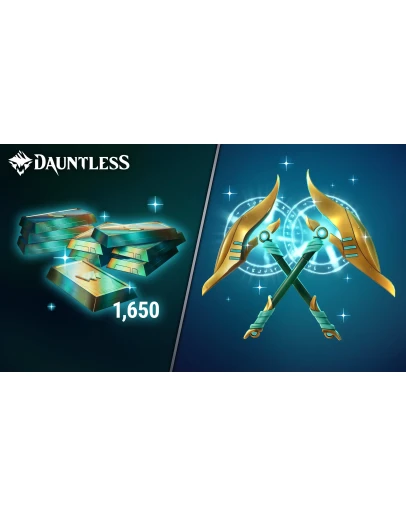 Dauntless Набор Рабочие клинки смотрящего XBOX КЛЮЧ