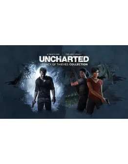 UNCHARTED: Наследие воров. Коллекция на 90 дней