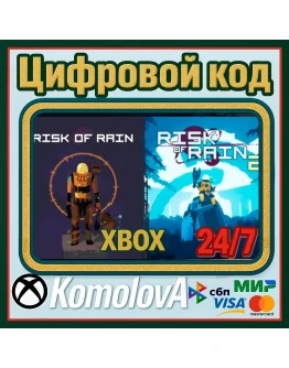 Набор Risk of Rain 1 + 2 XBOX КЛЮЧ + GIFT Набор Risk of Rain 1 + 2 XBOX КЛЮЧ + GIFT