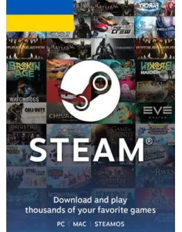 STEAM УКРАИНА КАРТЫ ПОПОЛНЕНИЯ 50 - 5000 UAH STEAM УКРАИНА КАРТЫ ПОПОЛНЕНИЯ 50 - 5000 UAH