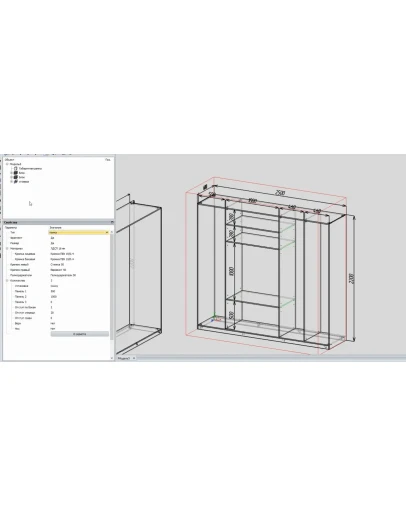 Скрипт полки-стоевые для Базис-Мебельщик
