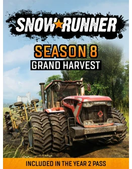 SnowRunner - Season 8: Grand Harvest XBOX Ключ
