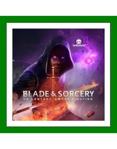 Blade &amp SorcerySteam+ 15 Игр0 КартыАКЦИЯ