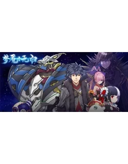 Nightmare without return STEAM KEY REGION FREE+