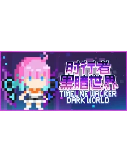 Timeline Walker Dark World STEAM KEY REGION FREE +