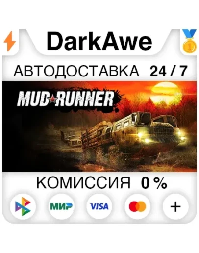 MudRunner +ВЫБОР STEAMRU АВТОДОСТАВКА 0