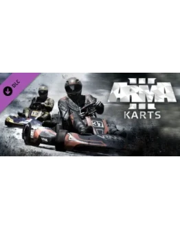 Arma 3 Karts - DLC STEAM GIFT РОССИЯ