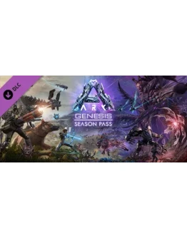 ARK: Genesis Season Pass - DLC STEAM GIFT РОССИЯ
