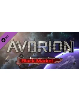 Avorion - Black Market - DLC STEAM GIFT РОССИЯ