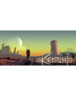 Kenshi - STEAM GIFT РОССИЯ