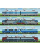 Электровоз ЧС200 для игры Minecraft