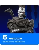 ПРОМОКОДЫ/АККАУНТЫ 1-7 ЧАСОВ/КОМФОРТVK PLAY CLOUD ПРОМОКОДЫ/АККАУНТЫ 1-7 ЧАСОВ/КОМФОРТVK PLAY CLOUD