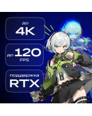 ПРОМОКОДЫ/АККАУНТЫ 1-7 ЧАСОВ/КОМФОРТVK PLAY CLOUD ПРОМОКОДЫ/АККАУНТЫ 1-7 ЧАСОВ/КОМФОРТVK PLAY CLOUD