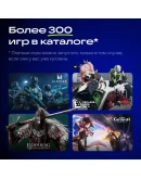 ПРОМОКОДЫ/АККАУНТЫ 1-7 ЧАСОВ/КОМФОРТVK PLAY CLOUD ПРОМОКОДЫ/АККАУНТЫ 1-7 ЧАСОВ/КОМФОРТVK PLAY CLOUD