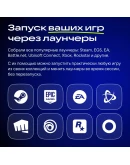 ПРОМОКОДЫ/АККАУНТЫ 1-7 ЧАСОВ/КОМФОРТVK PLAY CLOUD ПРОМОКОДЫ/АККАУНТЫ 1-7 ЧАСОВ/КОМФОРТVK PLAY CLOUD